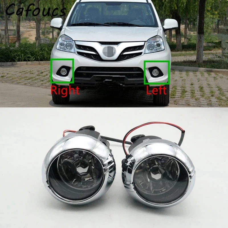 1Pair Car Front Bumper Fog Lights Assembly Driving Lamp Foglight With Bulb For - £51.37 GBP