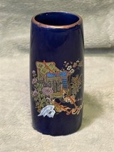 Vintage Japanese Cobalt Blue Lotus Flower Cart 3 3/8&quot; Mini Vase w/Gold A... - £13.14 GBP