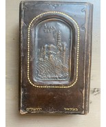 Vintage Bezalel Book “Daily Prayers״  Judaica Jerusalem - $1,581.38 MXN