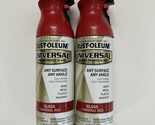 2 Pack - Rustoleum Universal Cardinal Red Gloss Spray Paint, 12 oz ea - £40.33 GBP