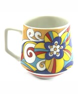 Vintage Retro Psychedelic Flower &amp; Sailboat Pop Art Mug Satyricion Japan... - $34.19 CAD