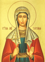 Orthodox icon of Saint Tatiana of Rome - £151.87 GBP+
