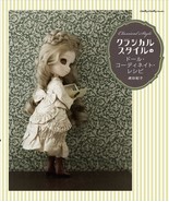 Classical Style Doll Coordinate Recipe /Japanese Handmade Doll Clothes Book - £27.48 GBP