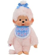 Lovely Monchhichi Pink Friend S Size - £76.32 GBP
