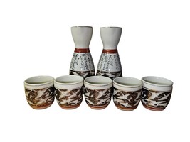 Vintage 7 PC Japanese Porcelain Crackle Glaze Sake Set 2 Pouring Bottles 5 Cups - £14.43 GBP