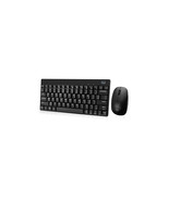 Adesso WKB-1100CB 2.4GHZ WIRELESS MINI KEYBOARD &amp; MOUSE COMBO - €60,29 EUR