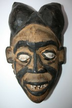 Old Antique Wooden Fine Punu Shaman Mask from Gabon Tribal Art African R... - £168.24 GBP