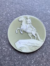Rare Collectible Medal In Honor Peter The First Monument In Leningrad - £14.96 GBP