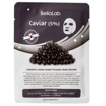 BellaLab - Caviar Extract (5%) Cellulose Fiber Facial Mask Sheets, PACK OF 5 - £19.80 GBP