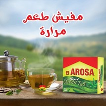  Elarosa Mint Green Tea Bags TEA EL AROSA Alarousa Loose Black Tea Soap ... - $3.99