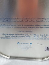 Azzaro CHROME Holiday 2 Piece Set 3.4oz EDT,  1oz EDT Aluminum Tin image 8