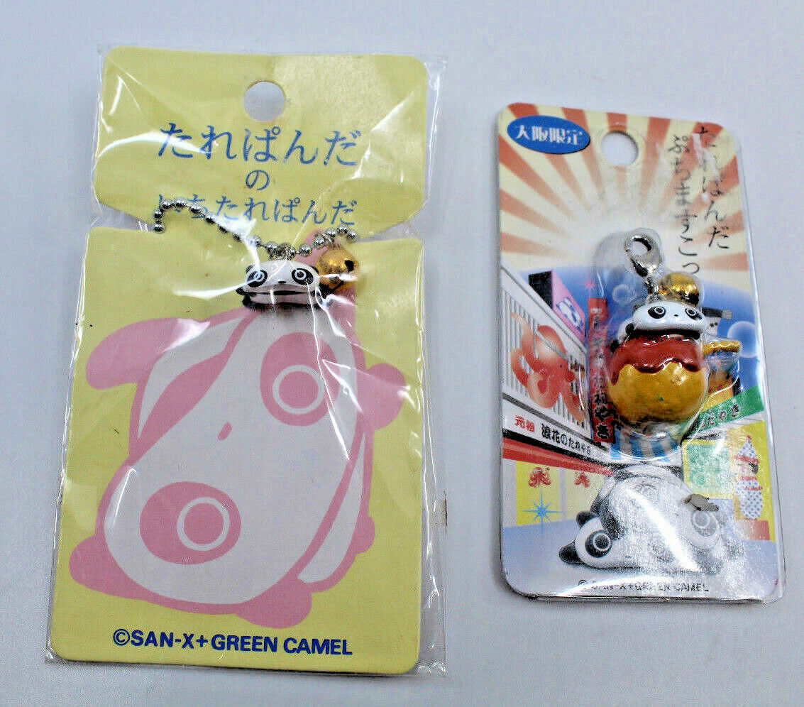 Primary image for San-X Green Camel Tare Panda Keychains Osaka Limited Version Takoyaki Lots of 2 