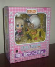 Little Busters! Ecstasy Kudryavka Winter Clothes Nendoroid #158 Action F... - $64.99