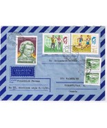 Stamps Art Hungary Envelope Budapest Sports Beethoven - £3.09 GBP