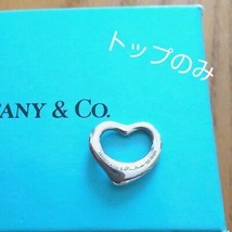 Tiffany &amp; Co. Necklace Pendant Sterling Silver 925 Open Heart Top - $207.63