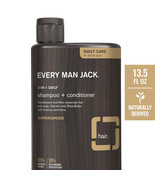 Emj shampoo sandalwood ( 1 x 13.5 oz   ) - €35,86 EUR