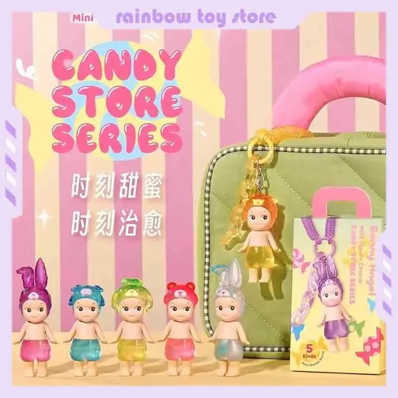 Original Sonny Angel Key Chain Blind Box Anime Figure Candy House Series - £36.50 GBP