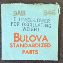 Genuine NOS Bulova Cal. 9AB - Lower Oscillating Rotor/Weight Jewel Part#... - £10.12 GBP