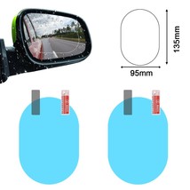 2pcs Set  Rearview Mirror Waterproof Sticker Window Transparent Film  Anti-Glare - £58.32 GBP