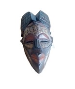 Vintage African Tikar Tribe Hand Carved wood mask collection - $145.00