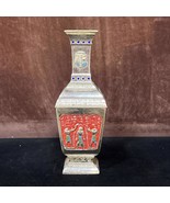 Egyptian handmade bronze Vase, Ancient Egyptian Incense with King Tut, Q... - $2,563.69 MXN