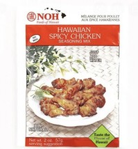 Hawaiian Spicy Chicken Seasoning Mix 2 Oz. (Pack Of 6 Bags) - £38.94 GBP