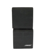 Bose Lifestyle Satellite Surround Double Jewel Speaker - Black - $23.65