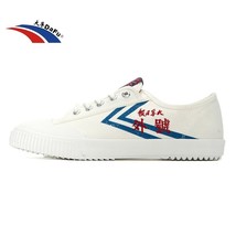 Dafu Shoes New Clic Sneakers Men Women Shoes 331 - £99.55 GBP