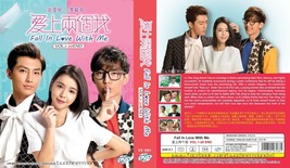 TAIWANESE DRAMA~Fall In Love With Me爱上两个我(1-20End)English subtitle&amp;All region - £21.85 GBP