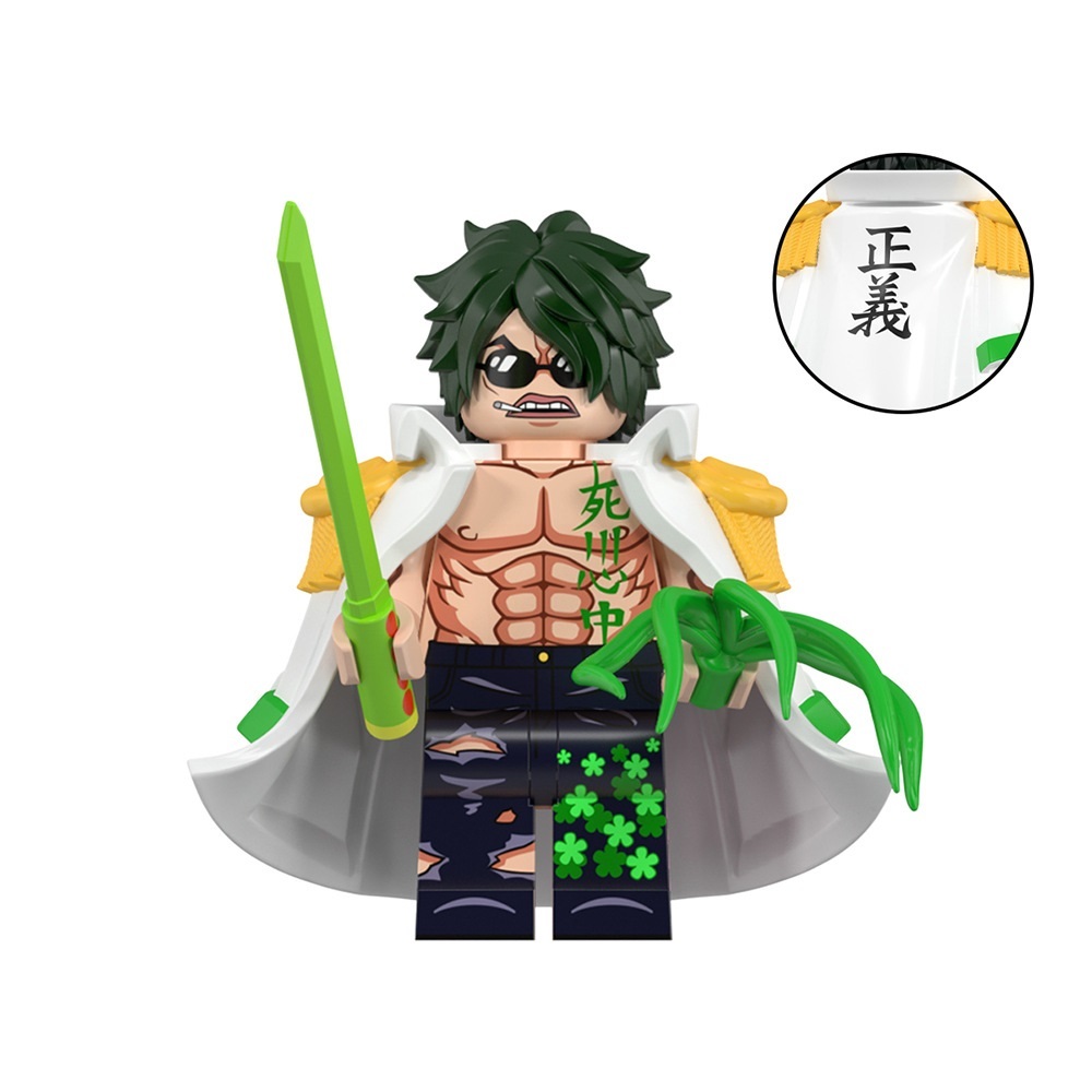 Aramaki Ryokugyu One Piece Lego Compatible Minifigure Bricks Toys - $3.49