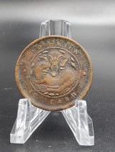 China Qing Dynasty Fookien Fukien 10 Cash Copper Coin ~ Dragon - £19.46 GBP
