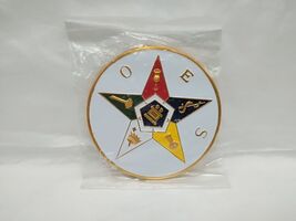 Fatal Order Of The Eastern Star Emblem 2 3/4&quot; - $21.35 CAD