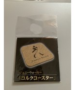Johnnie Walker Cork Coaster Square - $305.17 MXN