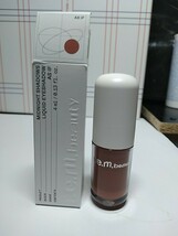 r.e.m. beauty Midnight Shadows Liquid Eyeshadow, AS IF, .13 oz NIB - $12.75