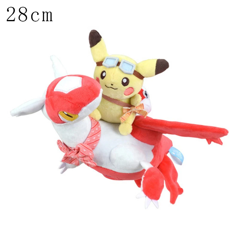 Latias Red 28cm Plush – A Must-Have for Every Pokémon Trainer - £13.88 GBP