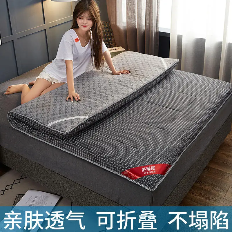 Mattress cushion dormitory single double student mat quilt rental room household - £80.10 GBP+