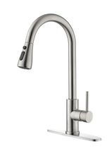 High-Arc Brushed Nickel Kitchen Faucet with Sprayer - $82.99