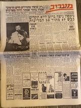 Israelische Zeitung Maariv Nixon gewinnt die Wahl 08.11.1972 - $487.32 MXN
