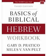 Basics of Biblical Hebrew Workbook: Third Edition (Zondervan Language Ba... - £13.93 GBP