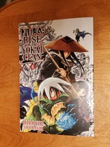 Nura: Rise of the Yokai Clan, Volume 4 Hiroshi Shiibashi, English Manga 2011 EUC - £28.75 GBP