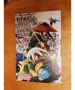 Nura: Rise of the Yokai Clan, Volume 4 Hiroshi Shiibashi, English Manga ... - $36.49