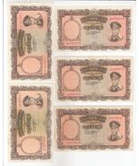 Birmania, 5 Kyats , 1958 Issue, Lote De 6 , Unión Banco De Birmania, XF ... - $16.41