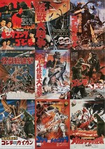 Godzilla 70th Anniversary Poster Collection C Prize Collectible Lot of 9... - $69.80