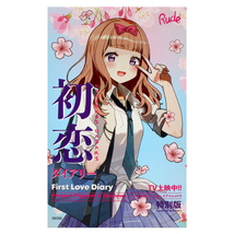 Item image 5