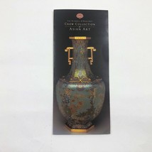 Brochure &quot;The Trammell &amp; Margaret Crow Collection of Asian Art&quot; Dallas TX - $15.51