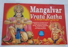 Mangalvar VRATA KATHA Aarti Yantara Evil Eye Protection Good Luck book E... - £4.76 GBP
