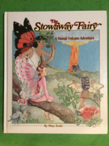 The Stowaway Fairy By Mary Koski - Hardcover - First Edition - £40.05 GBP