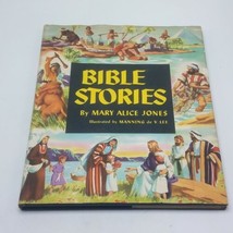 Bible Stories By Mary Alice Jones 1952 Rand McNally Hardcover w Dust Jacket Ex  - £17.42 GBP