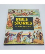 Bible Stories By Mary Alice Jones 1952 Rand McNally Hardcover w Dust Jac... - £17.37 GBP
