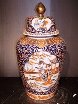 Vintage Hand Painted Imari Style Chinese Porcelain 32&quot; Temple Jar Vase E744 - £384.47 GBP